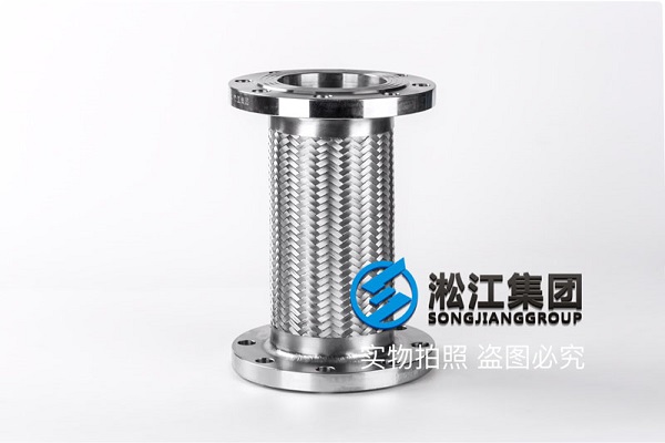 JTW型316L不锈钢金属软管