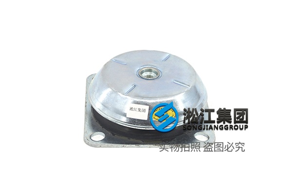 JY型橡胶隔振器