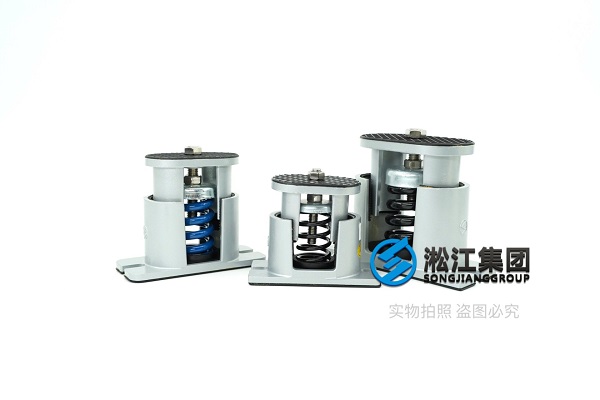 SHA型可调式弹簧减振器