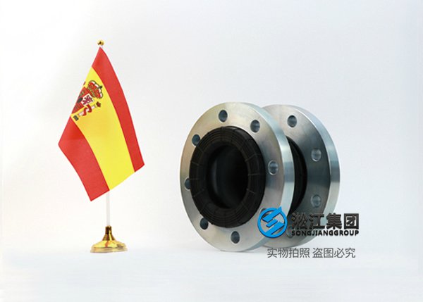 西班牙标准橡胶挠性接头在复杂工况下的可靠性和耐久性